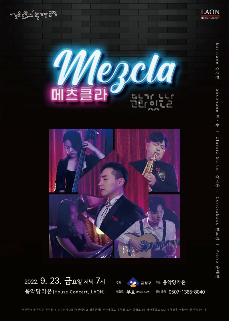 포스터1.jpg