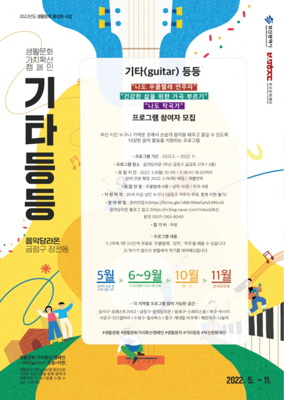 포스터1.jpg