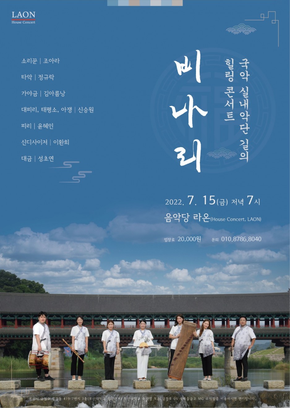 KakaoTalk_20220825_162519400_10.jpg
