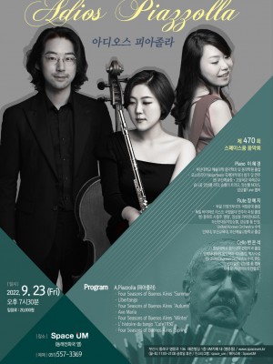 KakaoTalk_20220905_182655844_01.jpg