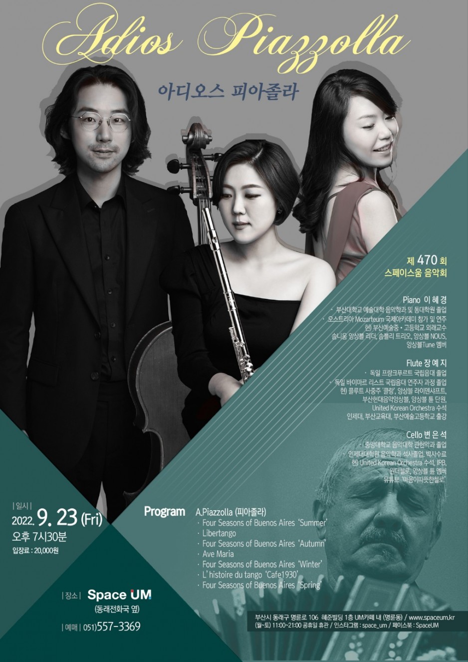 KakaoTalk_20220905_182655844_01.jpg