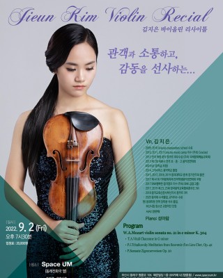 KakaoTalk_20220905_182655844.jpg