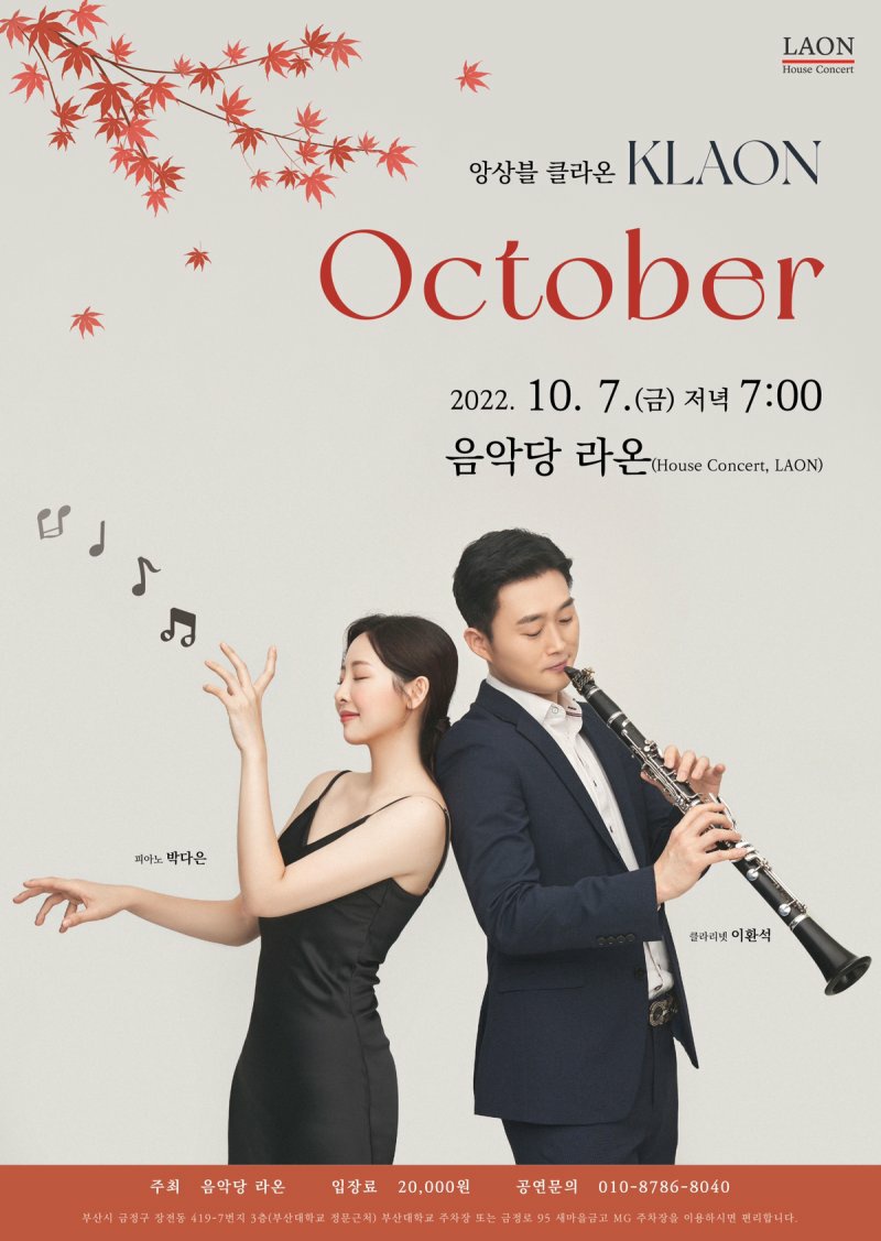 포스터.jpg