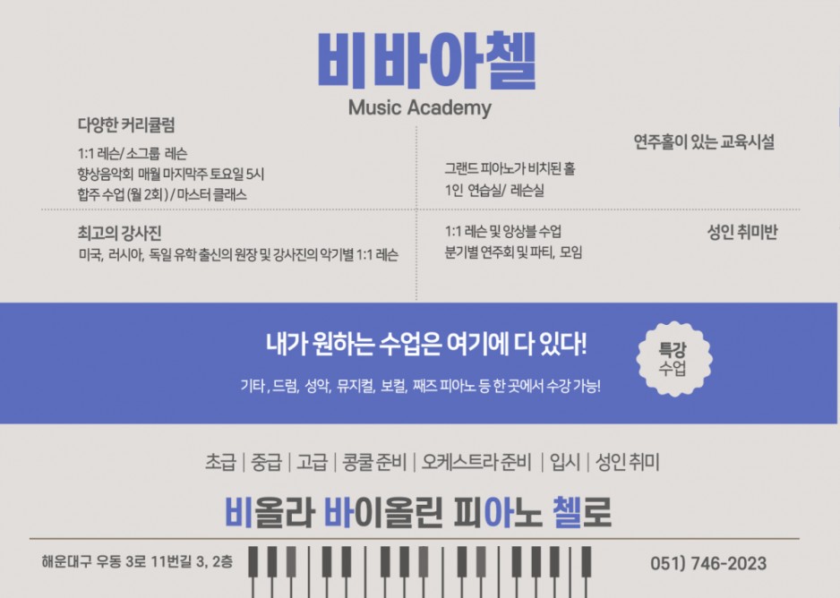 2023-홍보-002.jpg