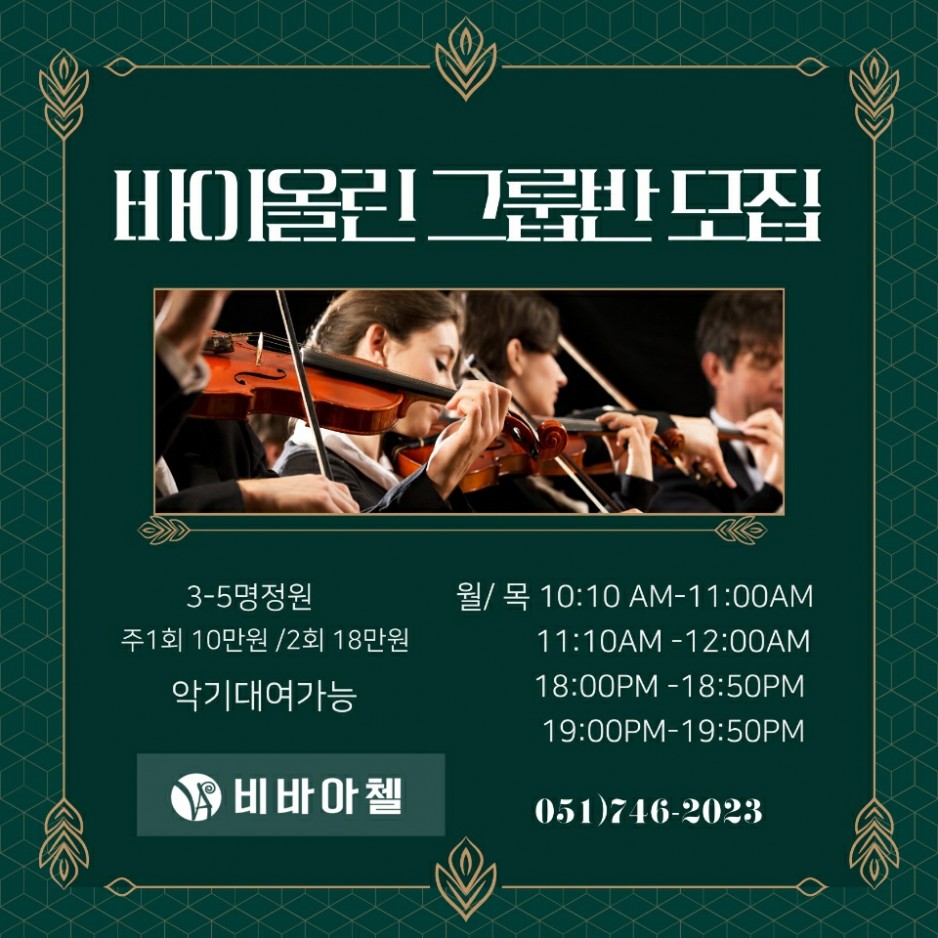 KakaoTalk_20230322_121340142.jpg