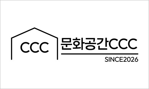문화공간CCC 로고